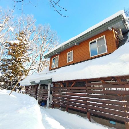 Keimichi Guest House ฮาคุบะ ภายนอก รูปภาพ