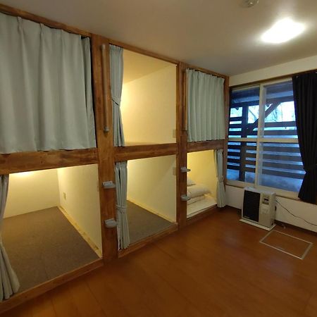 Keimichi Guest House ฮาคุบะ ห้อง รูปภาพ