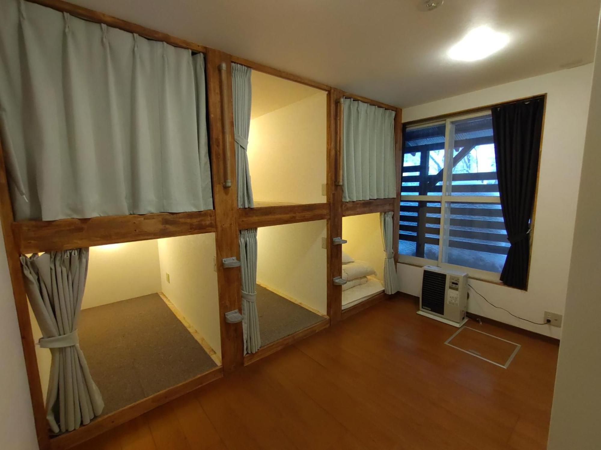 Keimichi Guest House ฮาคุบะ ห้อง รูปภาพ